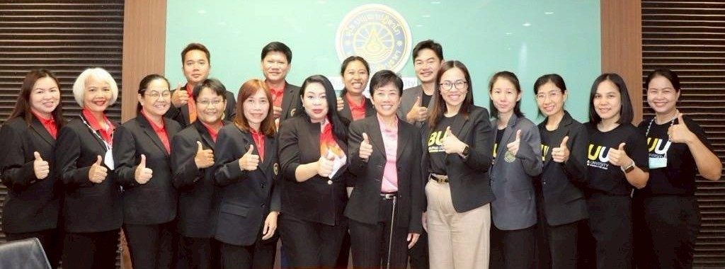 แนะนำหน่วยงาน 3